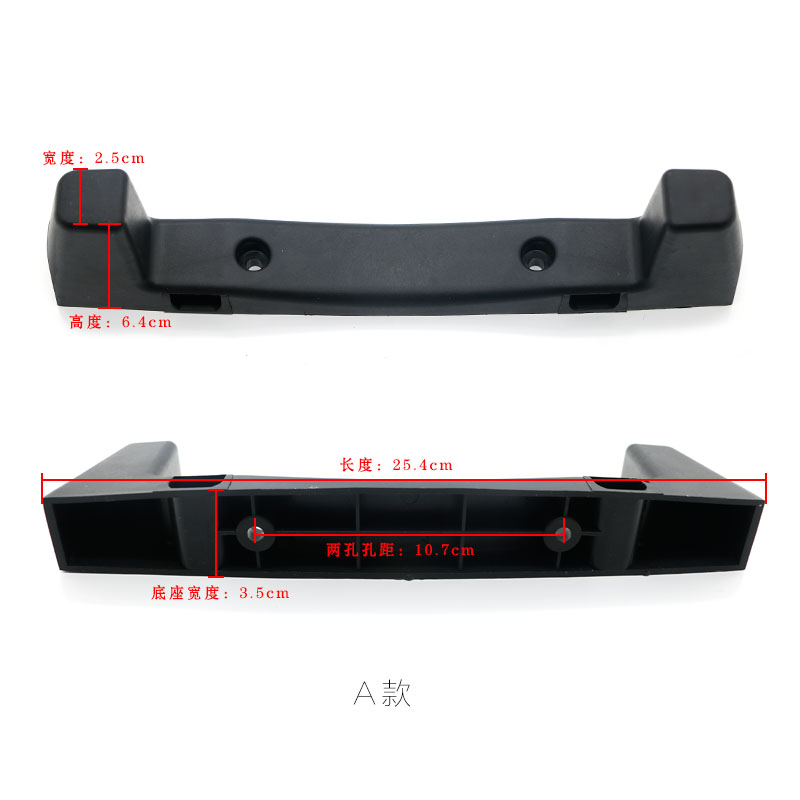 Pull-Lever Luggage Accessories Feet Frame Universal Pull-Lever Case Suitcase Suitcase Front Leg Front Foot Support Feet