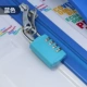 S858#Blue