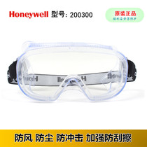 Honeywell 200300 goggles Scratch-proof wind-proof sand-proof dust-proof splash-proof glasses eye protection goggles goggles goggles goggles goggles goggles goggles goggles goggles