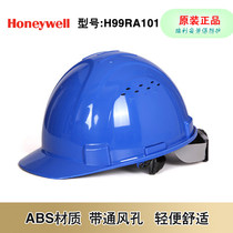 Honeywell H99S RA101 Safety helmet ABS with ventilation holes L99 Comfortable PE high-strength safety helmet