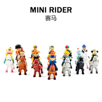 Hong Kong HANS childrens wind-up toy Western cowboy horse racing trainer riding a horse Red Dead Redemption