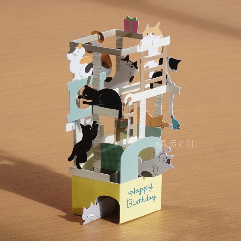 Multi-Layer Cat Climbing Frame, Cat Jumping Platform, 3D Birthday Card, Creative Birthday Greeting Card, Kitten Cat Decoration Multi-Layer Cat Climbing Frame, Cat Jumping Platform, 3D Birthday Card, Creative Birthday Greeting Card, Kitten Cat Decoration