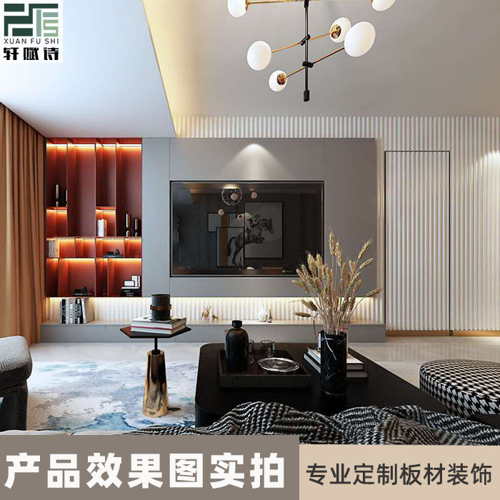 S-texture indoor outdoor stereo wave wave resistance PVC TV Background wall wall wall