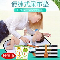 Baby out of the diaper pad Baby diaper change mat portable waterproof and leak-proof foldable large washable storage