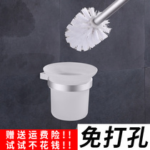 Toilet brush no dead corner washing toilet brush long handle to dead corner soft hair hanging wall home toilet cleaning set