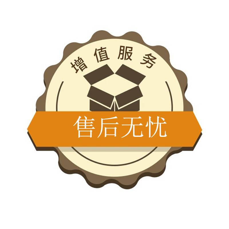 Space capsule bed value-added service, worry-free after-sales