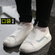 Silicone Rain Shoes Cover Waterproof Set Women Anti-Slip Children Rain Boots Cover Fashion Rain Shoes Waterproof Shoes shoes Rain proof cover