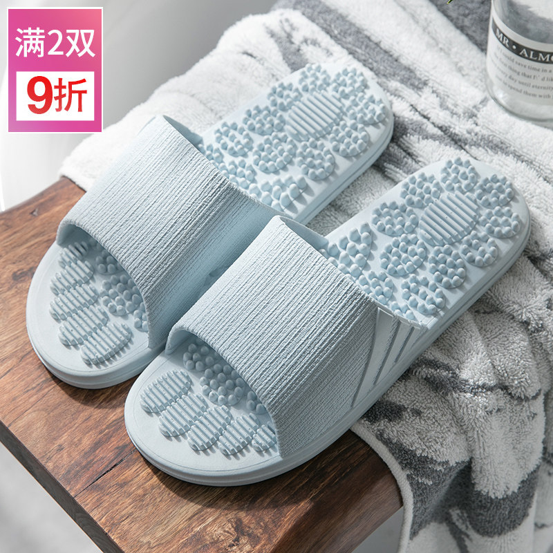 Net Red Bathroom Massage Sandals Ladies Summer Indoor outside wearing bathing ins Chains Chains Cute Home Non-slip Korean Version