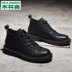 Giày cao cổ dành cho giới trẻ Mulinsen Giày da nam cao cổ Martin ủng nam Giày nam boot nam ủng Anh mùa thu giầy nam cao cổ Giày ống