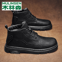 Wooden Martin Boots Mens Shoes Winter High Help Boots Current Boots Added to Heating Cotton Shoes