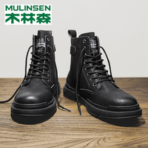 Wooden Martin Boots Boots Boots Winter 2022 new trend helps real - gang snow boots in spring