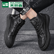 Wolinson autumn mens shoes winter tidal shoes 2022 new plus - heating cotton shoes high - height shelver casual shoes