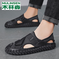 Wolinson Bauhead Sandals Mens Shoes Summer Outdoor Drive Available Slippers Trend Soft Soft Soft Soft Soft Soft-sole Shoes