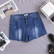 2019 nữ hè cao eo denim quần short size lớn nữ chéo đùi dày quần béo mm cao eo rộng quần rộng ống nóng - Quần jean