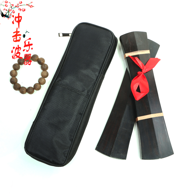 Dana professional ebony castanet hand board cloud board Peking opera castanet Yu opera Yue opera rosewood castanet send professional bag