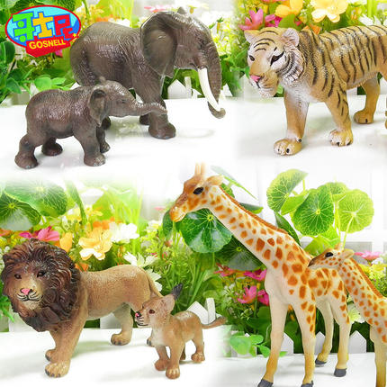 哥士尼实心精品动物模型玩具鳄鱼大象熊猫犀牛老虎狮子仿真