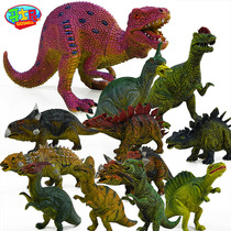 Goshny dinosaur 12 sets environmental protection Tyrannosaurus Rex triangle sword Spinosaurus children plastic static toy model