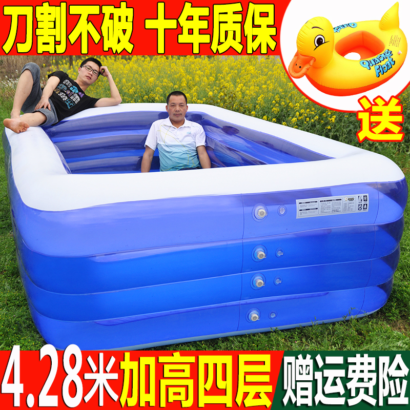 Children's inflatable swimming pool Household baby baby swimming bucket thickened folding oversized adult children paddling pool