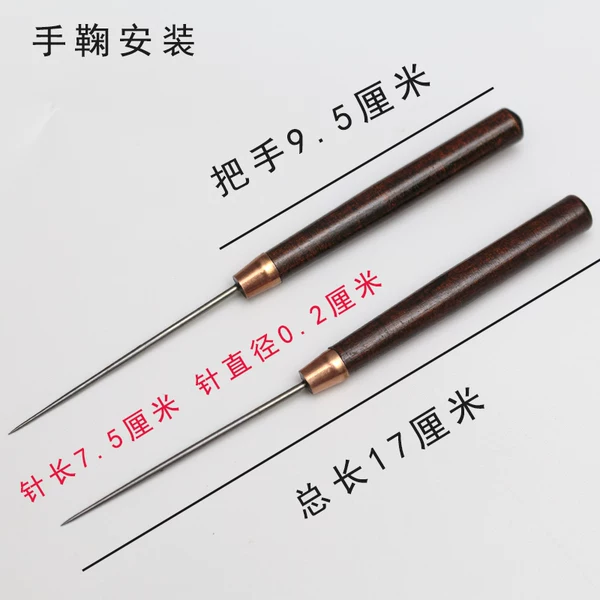 Товары от 采风集物