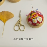 Вставка иглы с твердым деревом сиденья булочки вышитые линия