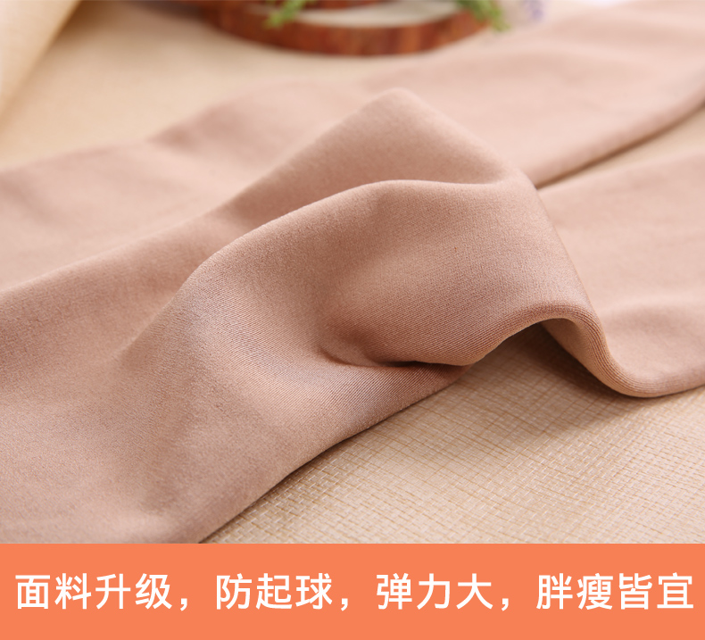 Quần bó nữ dày hơn cộng với quần legging nhung mùa thu và mùa đông mặc quần ấm bên ngoài mặc bước một quần quần tây nữ đẹp