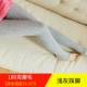 Cộng với quần lửng nhung dày với chân váy màu xám nhung mỏng mùa xuân và vớ mùa thu mùa đông mặc quần legging lưới màu đỏ quần legging nữ