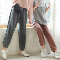 women's internet red granny pants carrot pants lazy pants ins trendy house pants loose harem pants autumn lantern pants