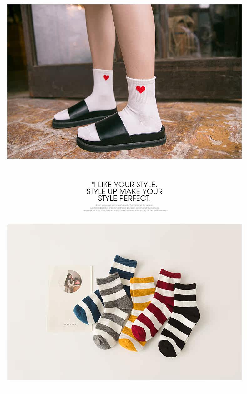 Chaussettes - collants - Ref 779713 Image 16