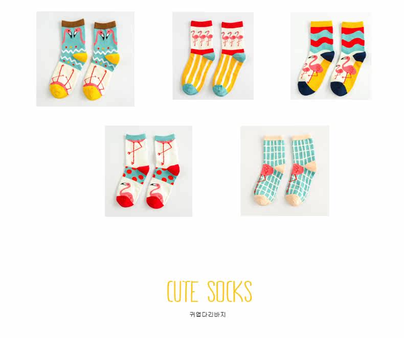 Chaussettes - collants - Ref 779723 Image 8