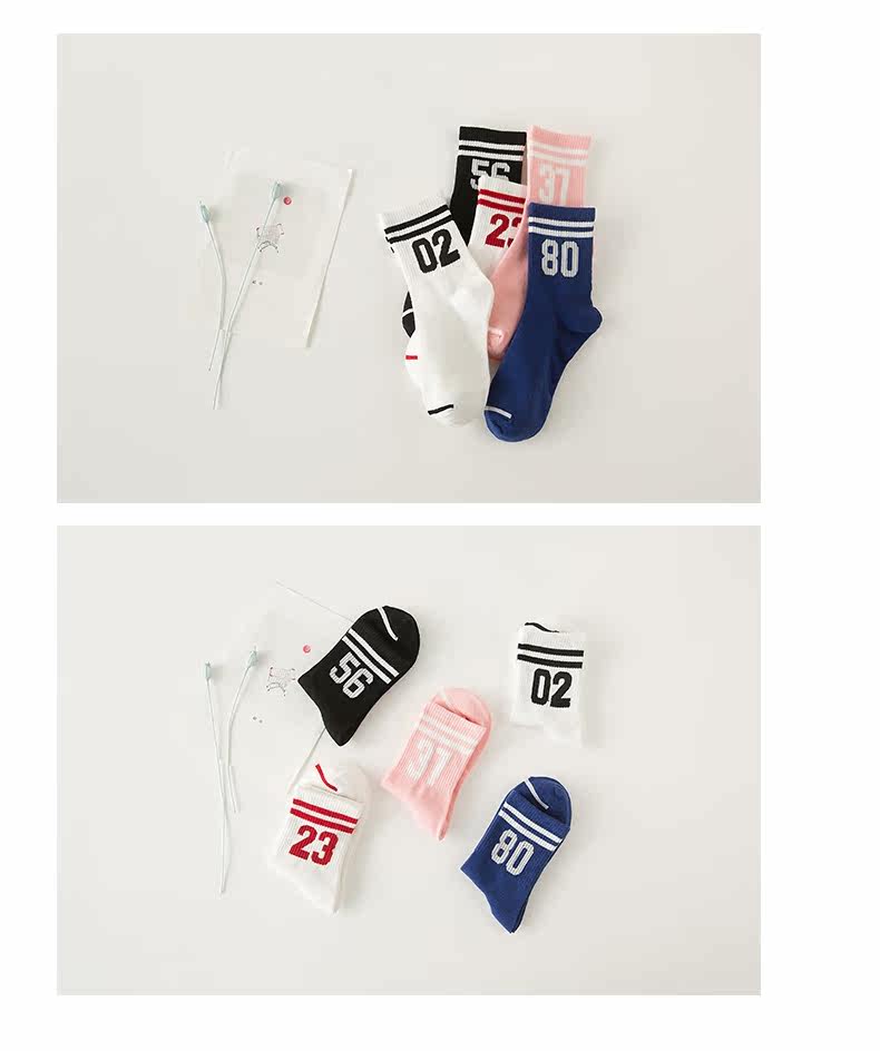 Chaussettes - collants - Ref 779713 Image 8