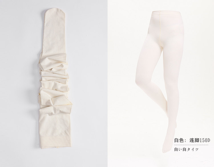 Chaussettes - collants - Ref 779724 Image 17