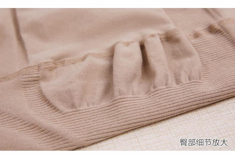 Chaussettes - collants - Ref 779731 Image 17