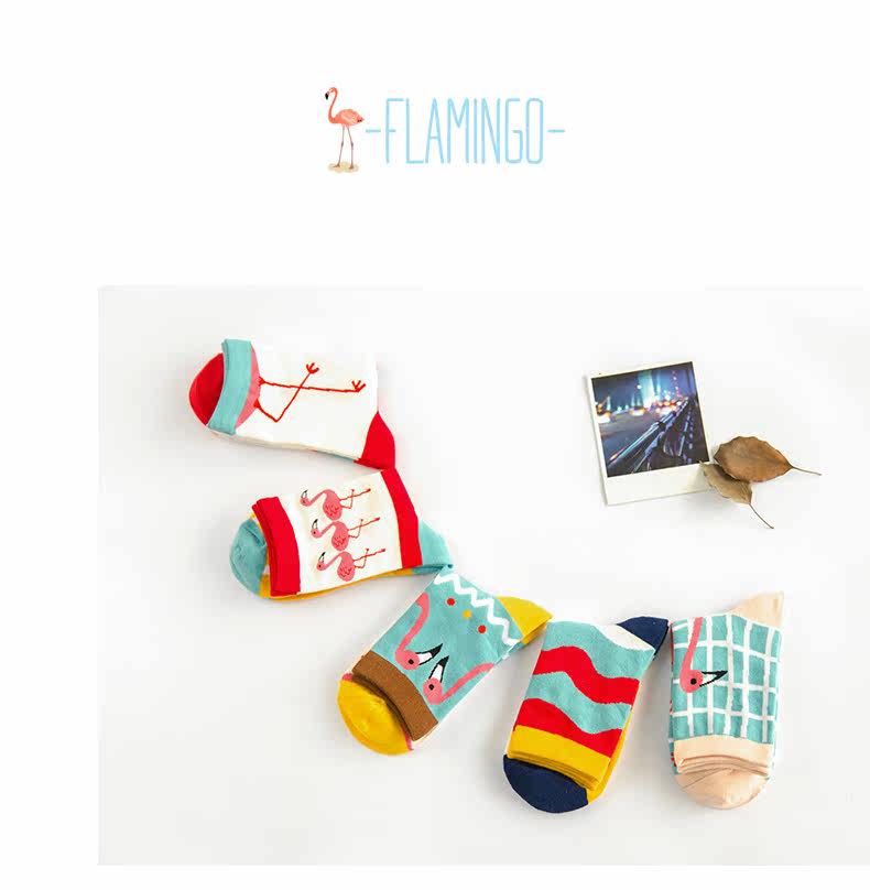 Chaussettes - collants - Ref 779723 Image 16