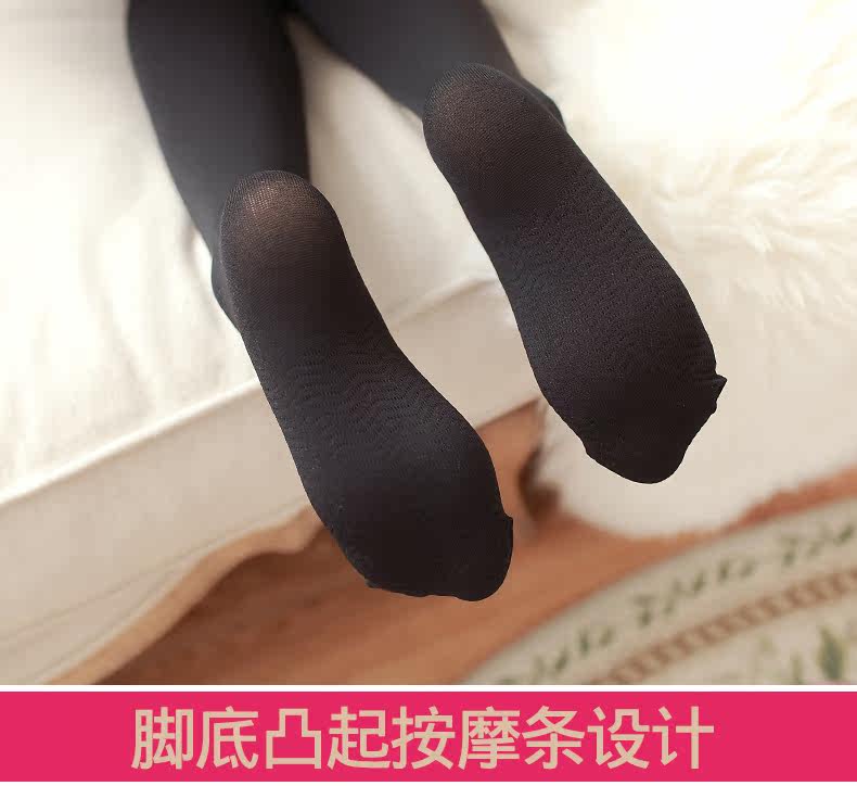Chaussettes - collants - Ref 779726 Image 6