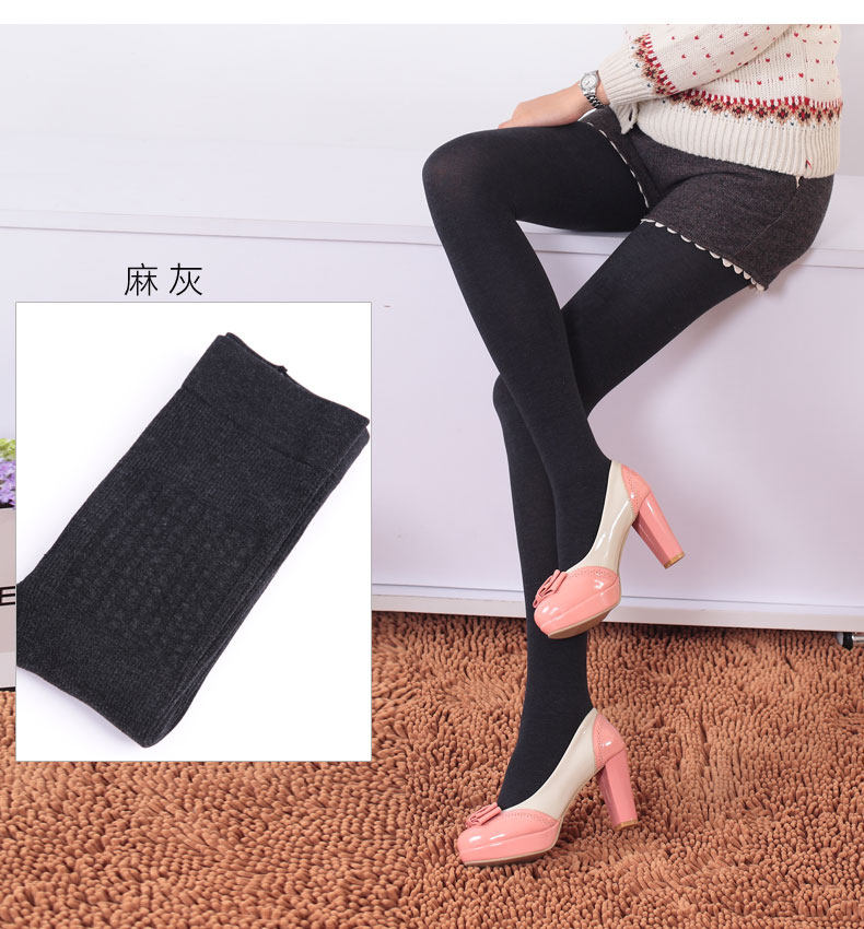 Chaussettes - collants W47MB - Ref 779736 Image 25