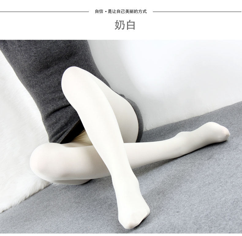 Chaussettes - collants - Ref 779733 Image 17
