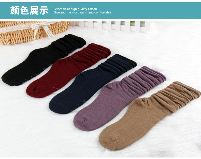 Chaussettes - collants - Ref 779718 Image 15