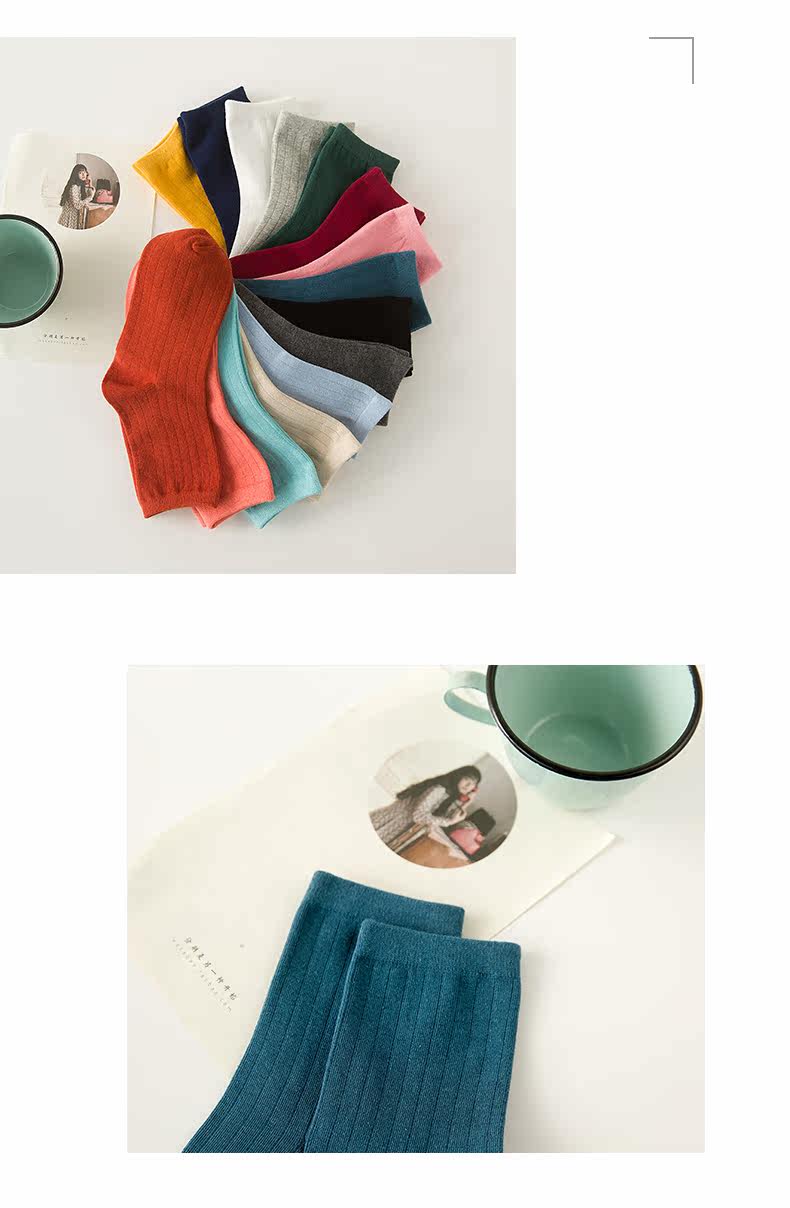 Chaussettes - collants - Ref 779714 Image 24