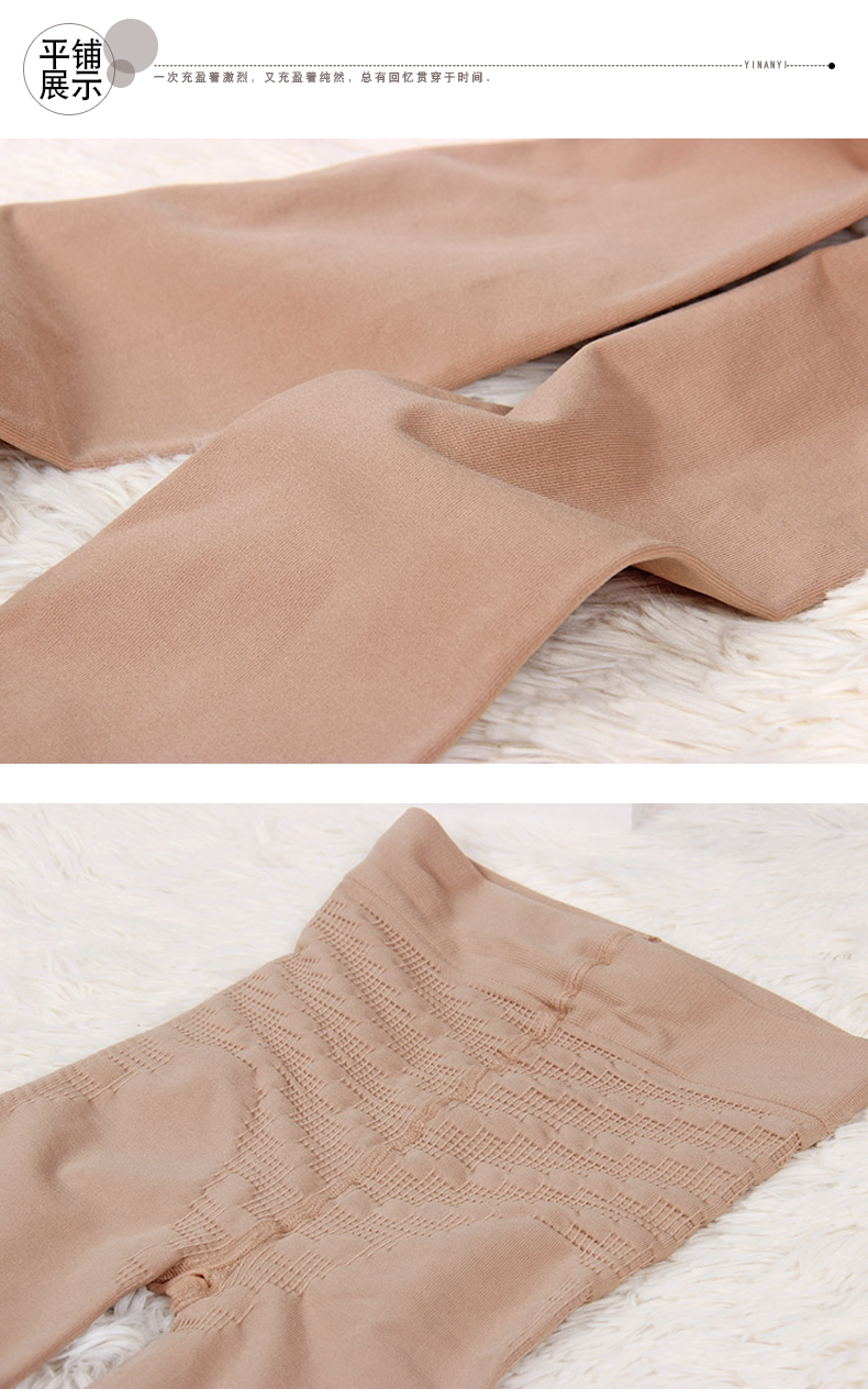 Chaussettes - collants - Ref 779726 Image 23