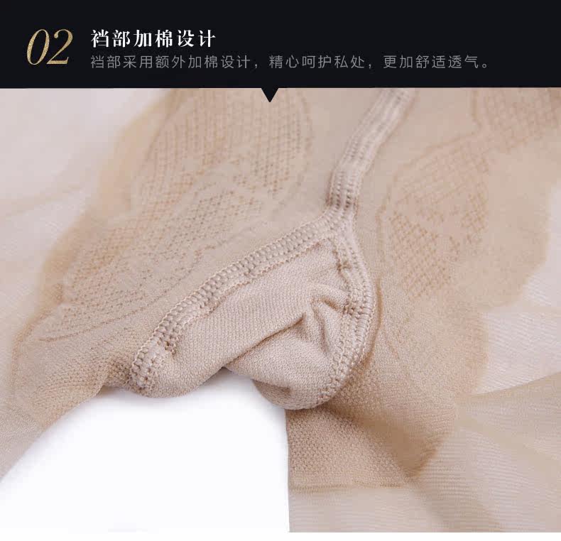 Chaussettes - collants - Ref 779712 Image 16