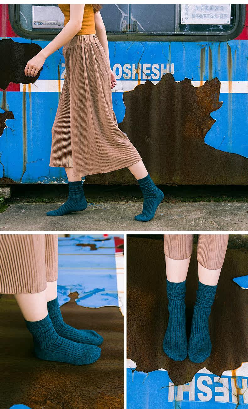Chaussettes - collants - Ref 779721 Image 17
