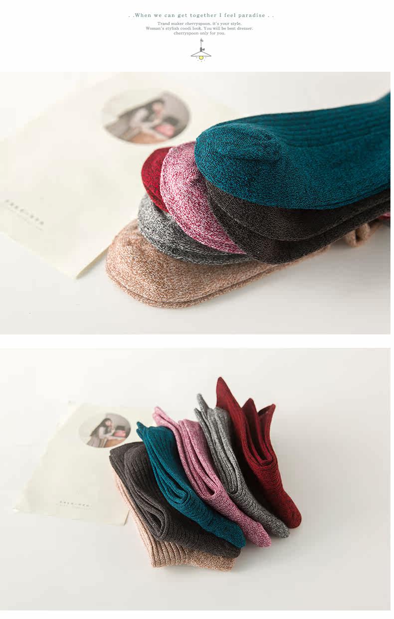 Chaussettes - collants - Ref 779721 Image 18
