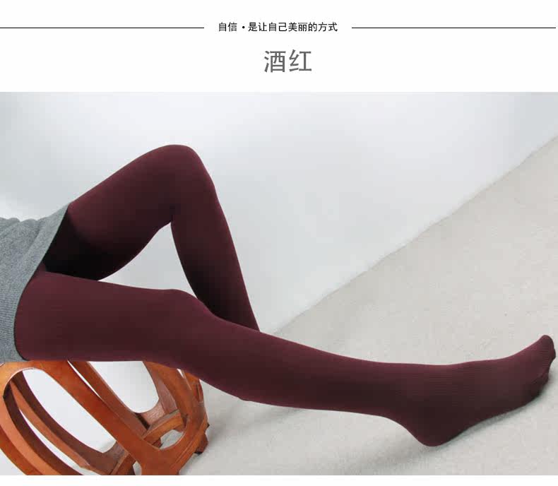 Chaussettes - collants - Ref 779735 Image 16