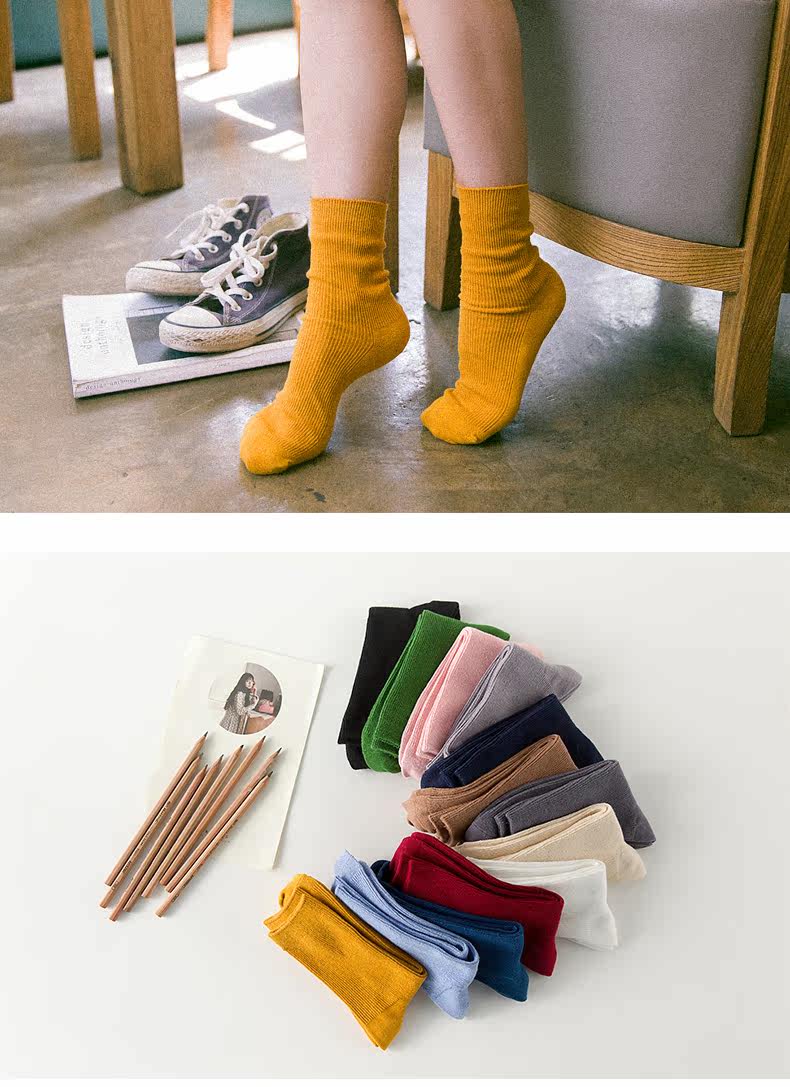 Chaussettes - collants - Ref 779719 Image 6