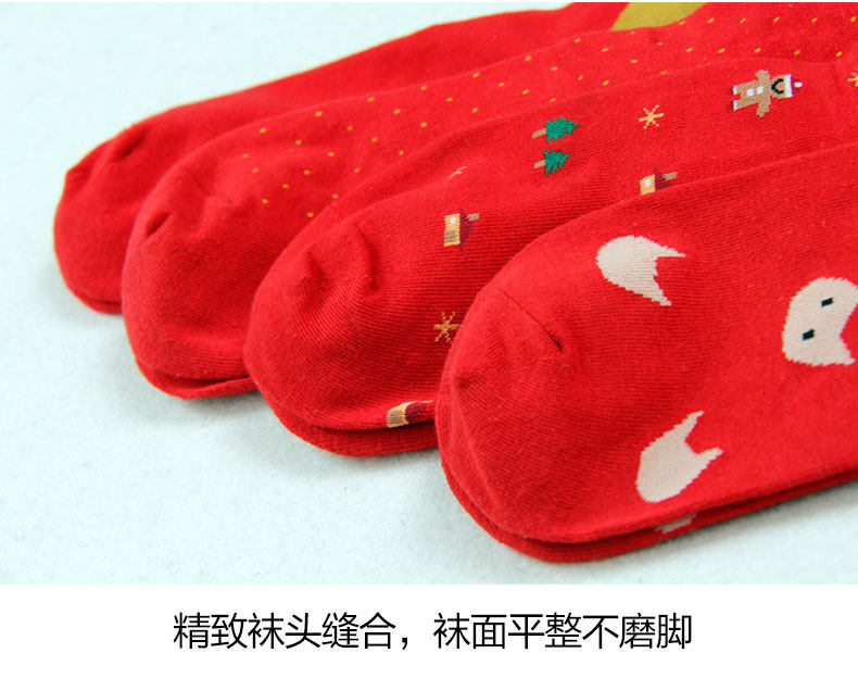 Chaussettes - collants - Ref 779710 Image 13