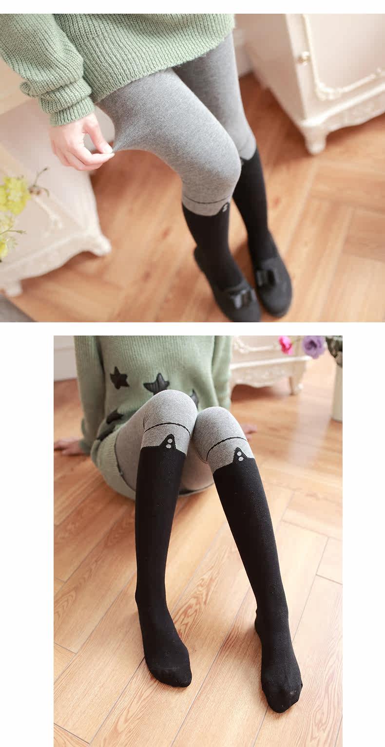 Chaussettes - collants - Ref 779728 Image 25