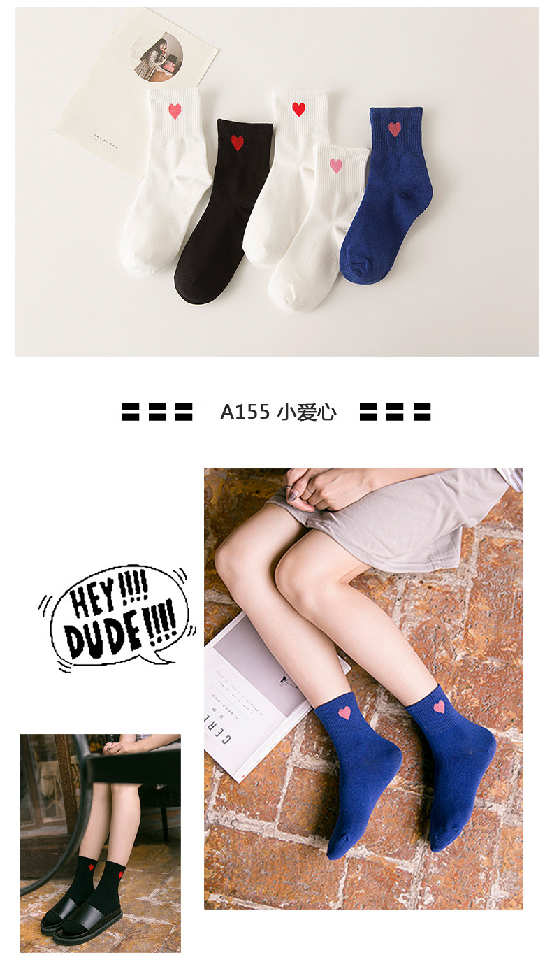 Chaussettes - collants - Ref 779713 Image 15