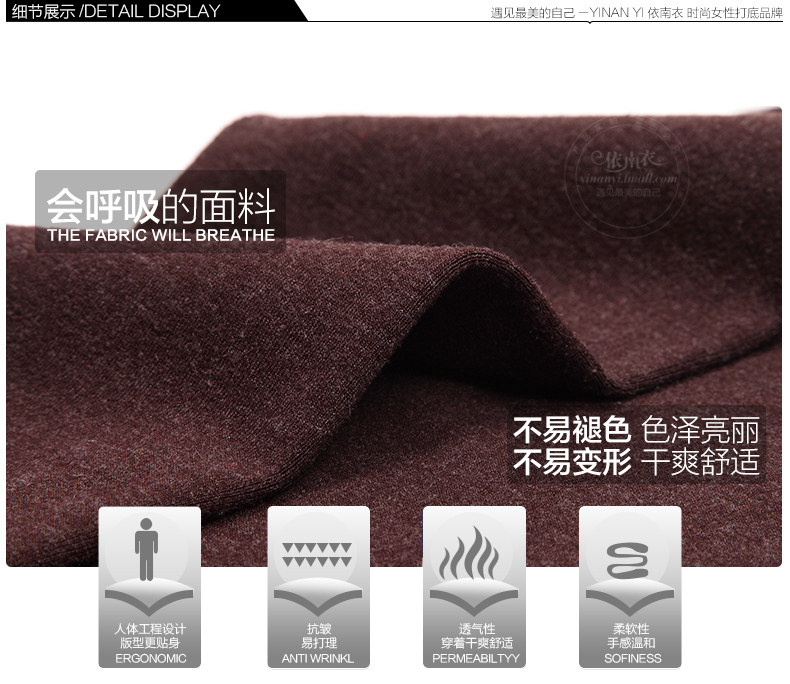 Chaussettes - collants W47MB - Ref 779736 Image 29