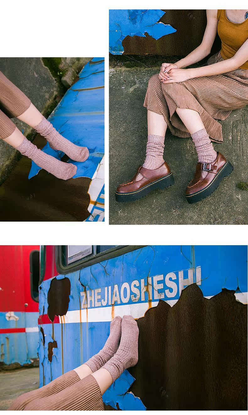 Chaussettes - collants - Ref 779721 Image 13