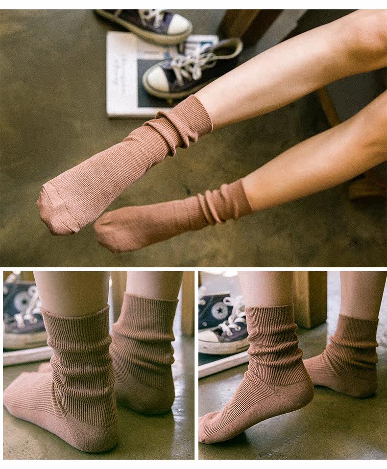 Chaussettes - collants - Ref 779719 Image 17